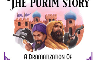 The Purim Story CD Cover New